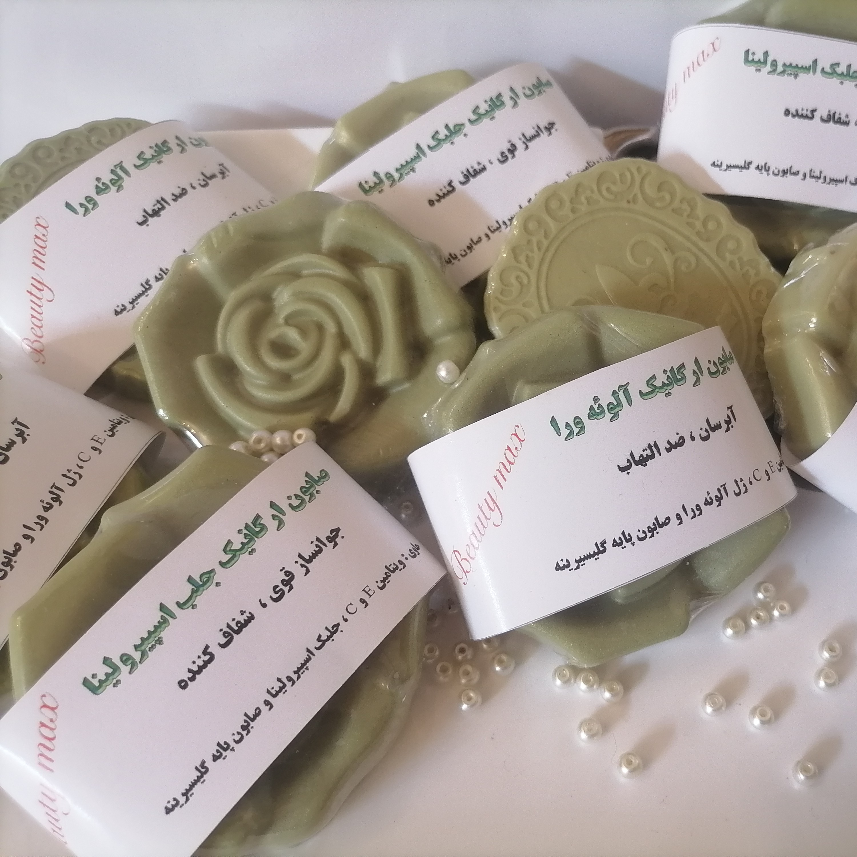 صابون گیاهی جوانساز
