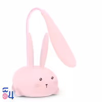 چراغ مطالعه شارژی مدل خرگوش
