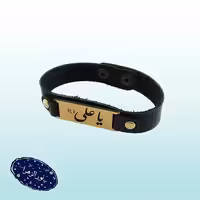 100 عدد دستبند چرمی طرح علی (ع )