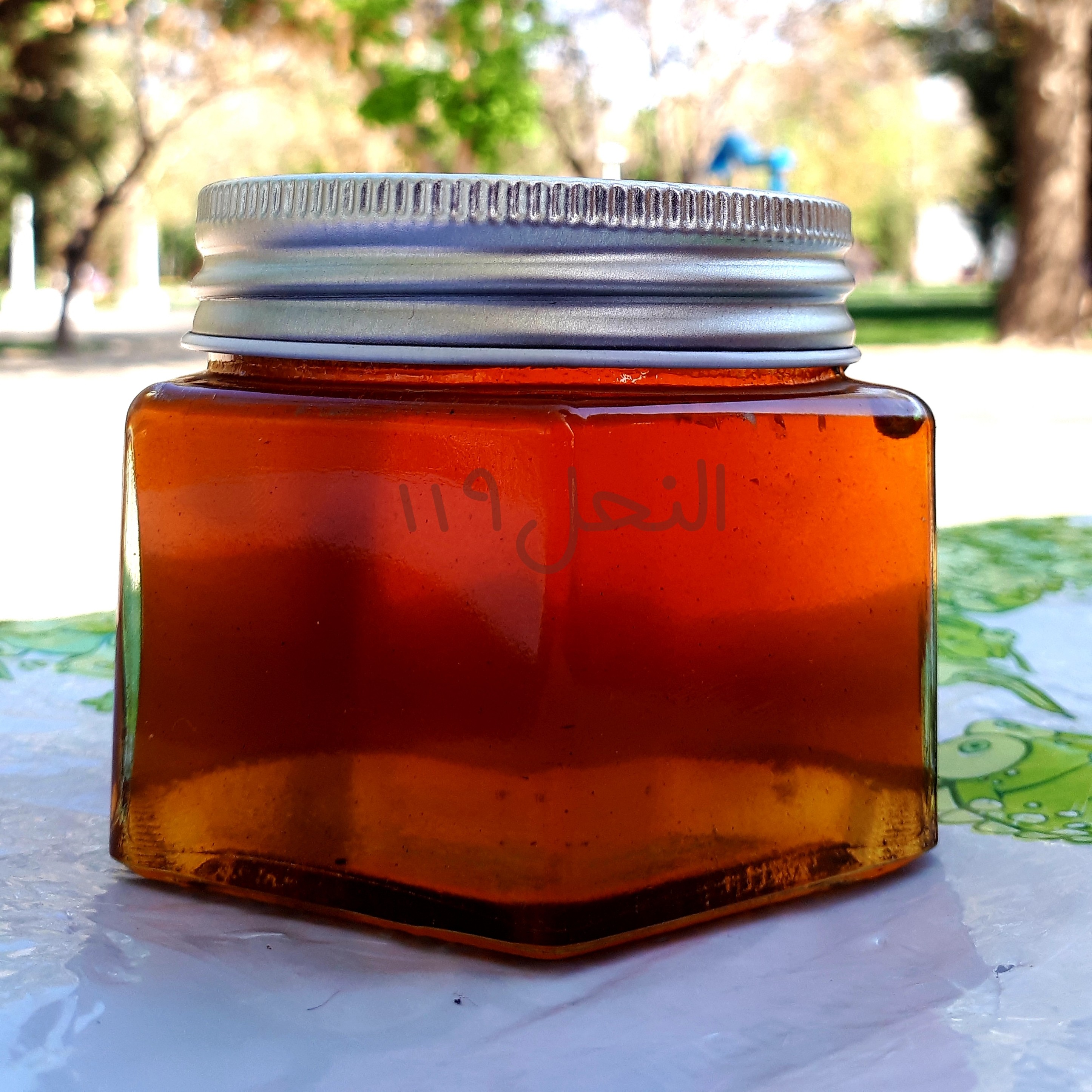 عسل معطر چند گیاه استان فارس صادراتی بدون افزودنی 250 گرم ظرف شیشه خرس-خور