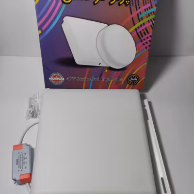 پنل فول لایت 40 وات مربع روکار پرتو درخشان