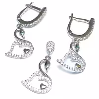 نیم ست نقره جواهری آبکاری رادیوم 21