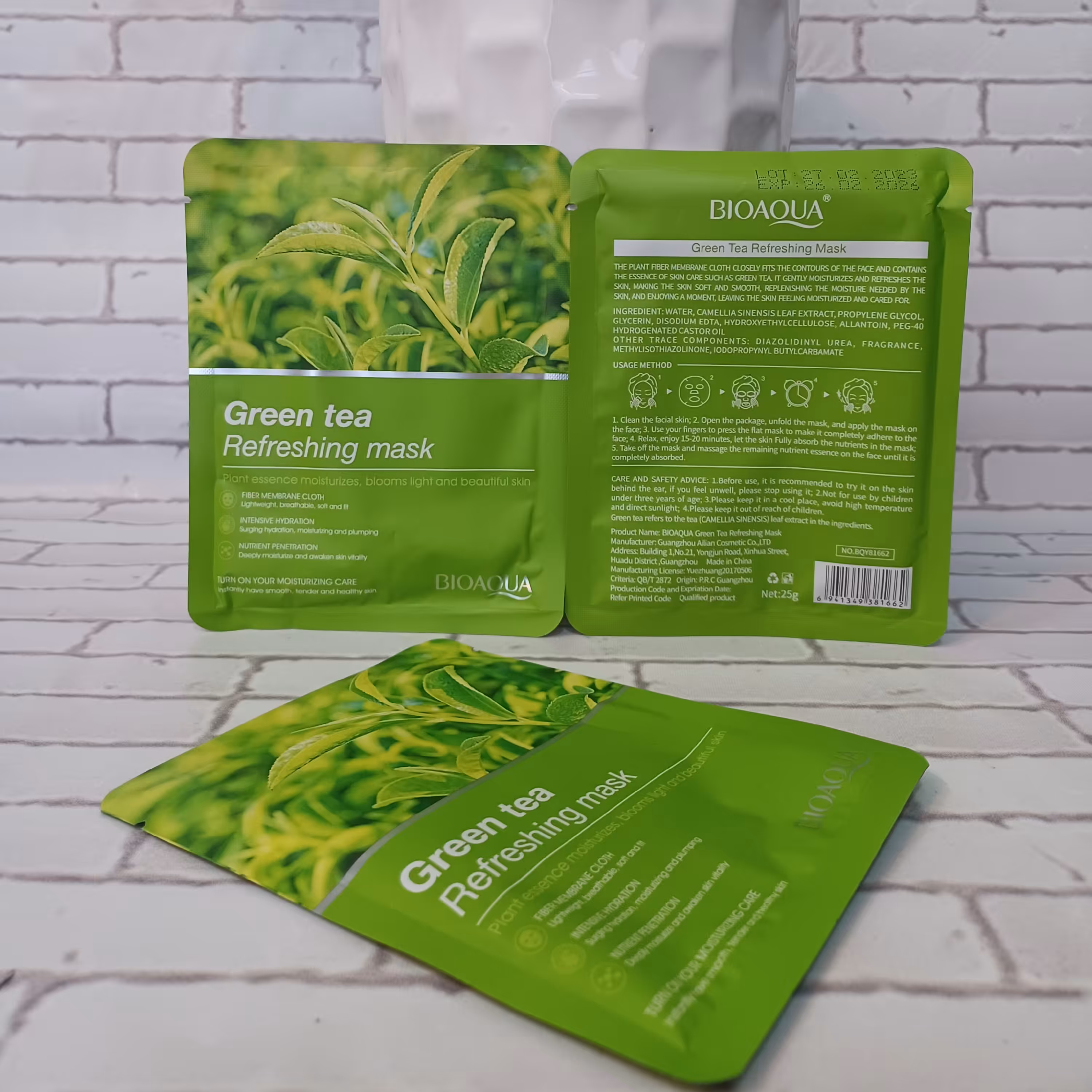 ماسک ورقه ای صورت چای سبز بیوآکوا