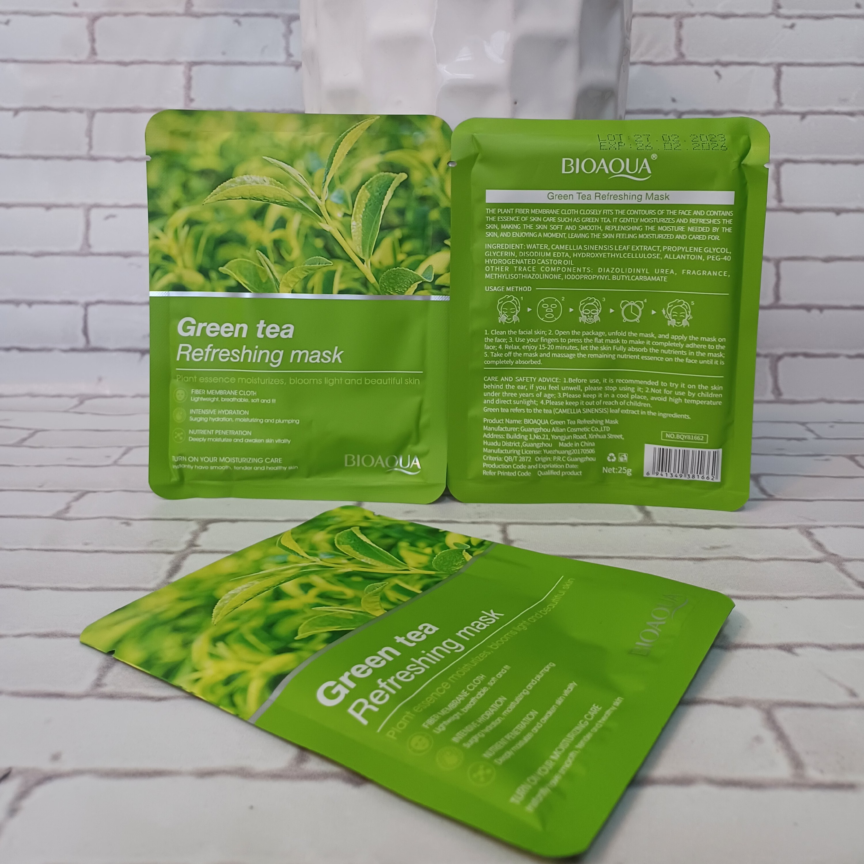 ماسک ورقه ای صورت چای سبز بیوآکوا