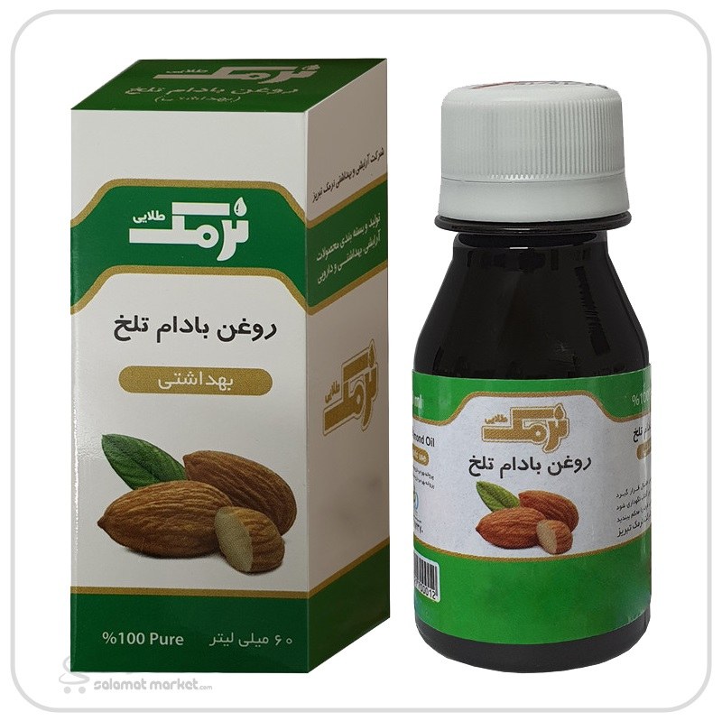 روغن بادام تلخ نرمک