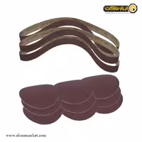 ست کاغذ سنباده گرد و نواری شپخ 12 عددی مدل 3903301707