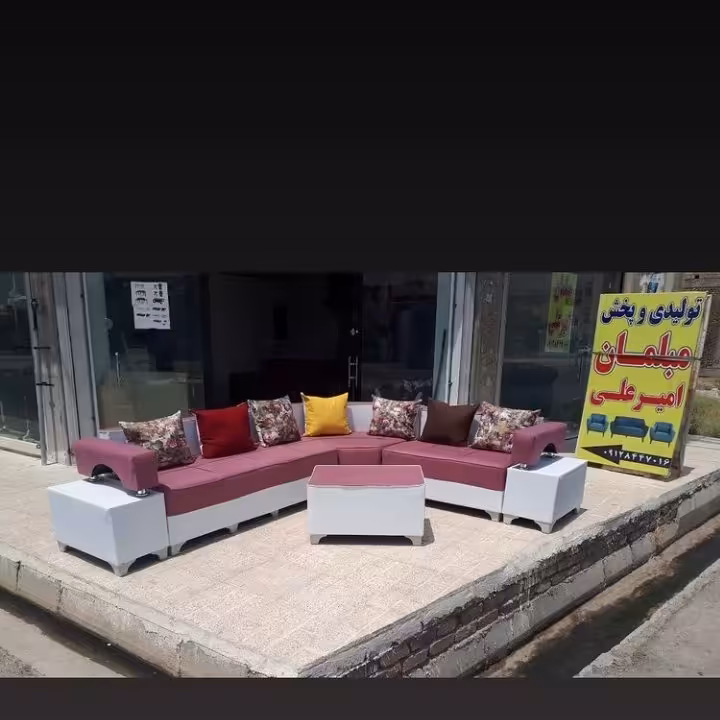 مبل ال شکوفه هزینه ارسال به پای مشتری هست 