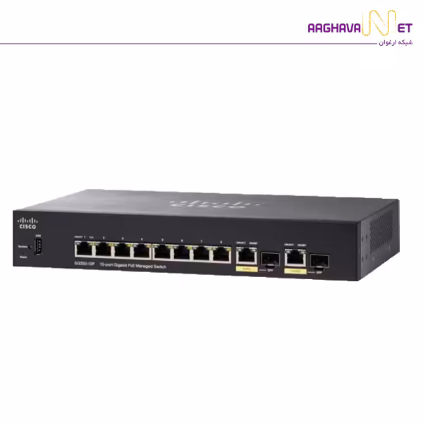 سوئیچ SG350-10p سیسکو 10 پورت -استعلام قیمت و خرید 41902-021
