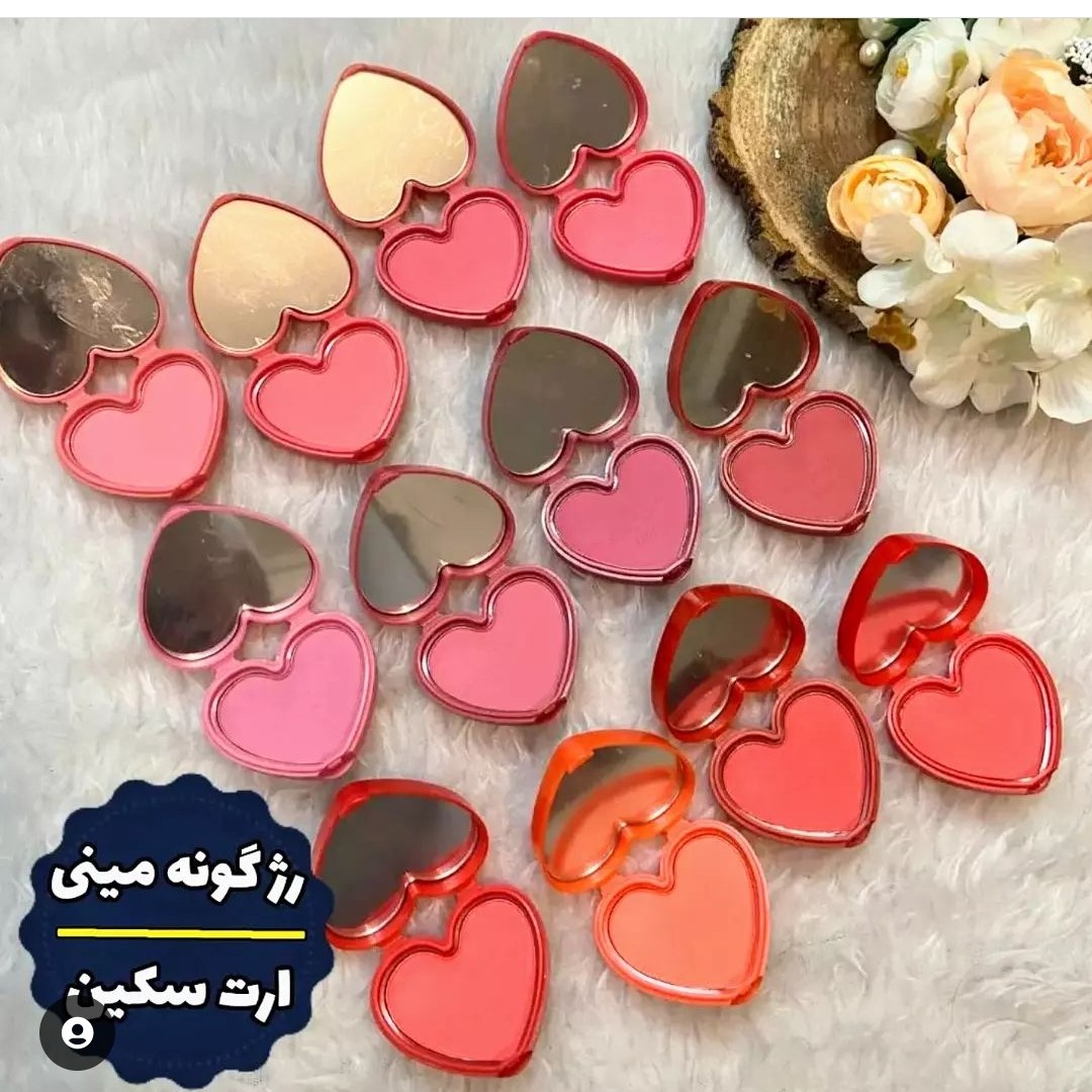 رژگونه مات طرح قلب مینی
