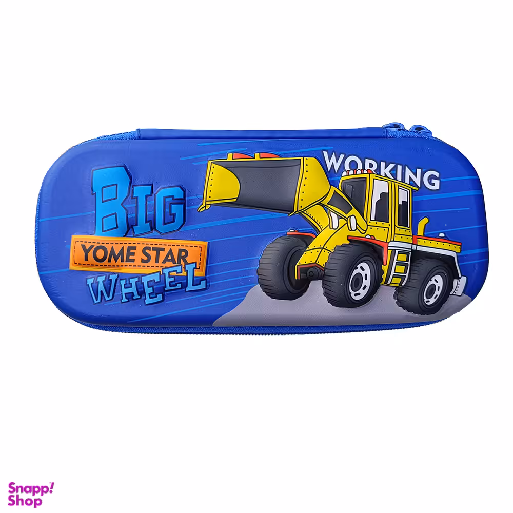 جامدادی مدل تبلتی برجسته طرح ماشین تراکتور کد 77