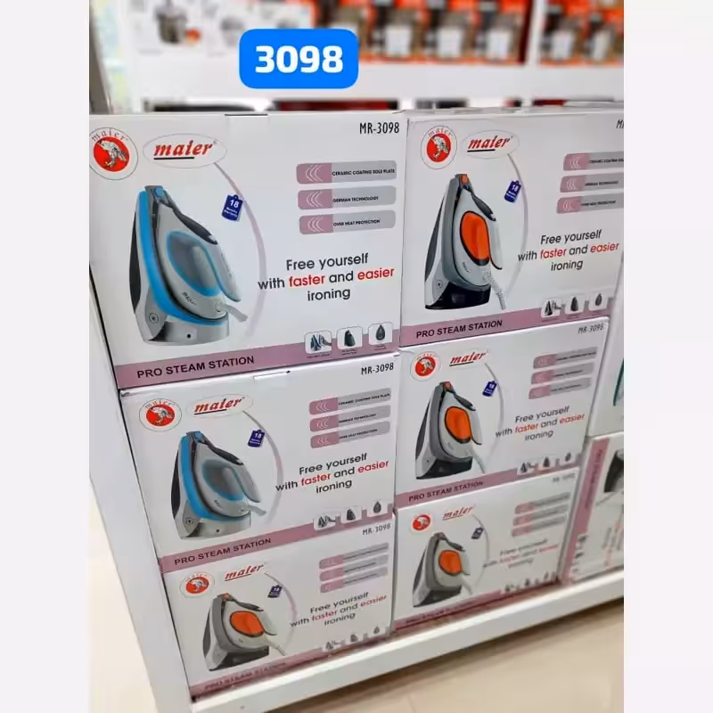 اتو مخزن دار مایر مدل 3098 (پس کرایه)