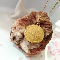 پلاک زنجیر آویز ون یکاد