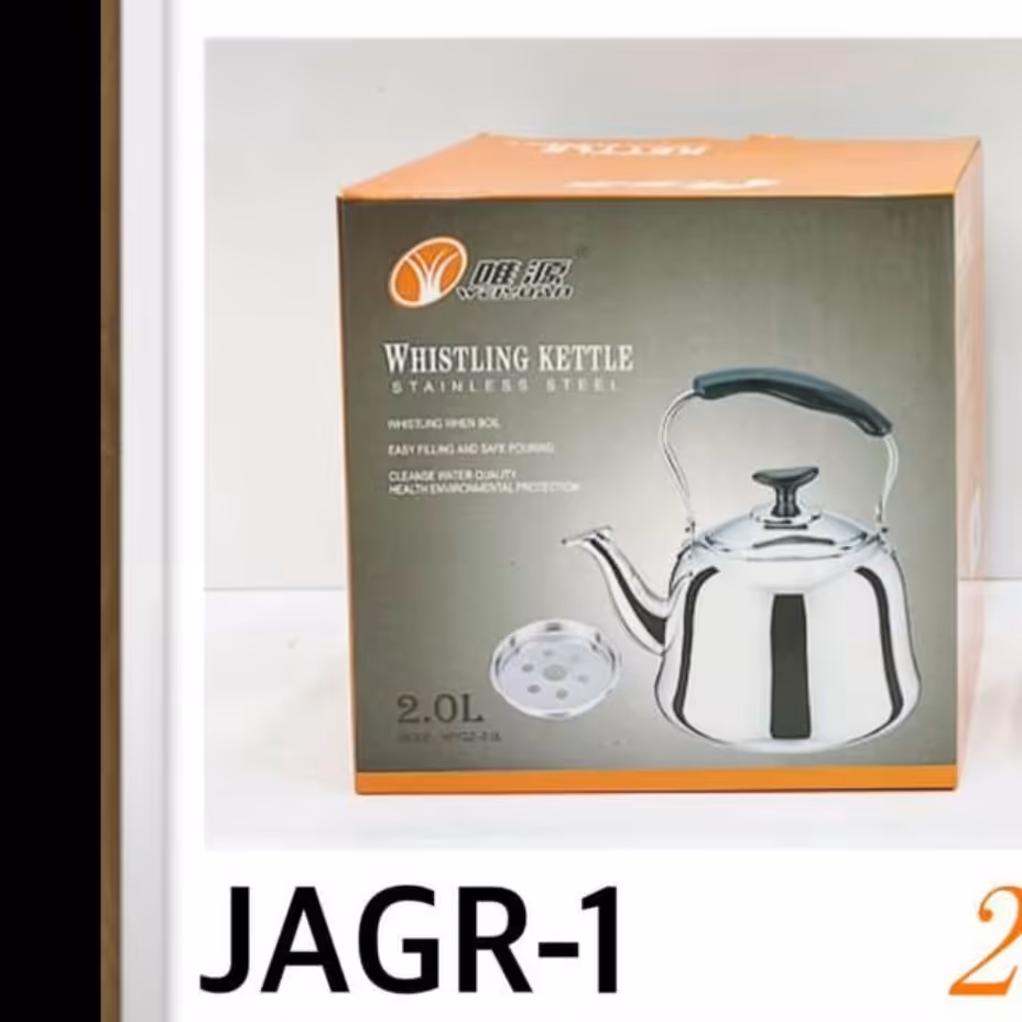 کتری 2لیتر استیل 