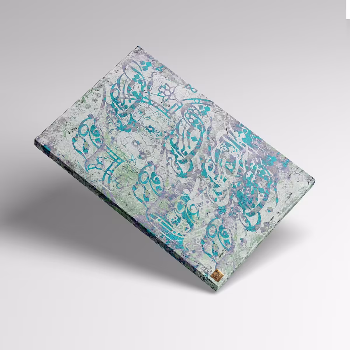 تابلو تلفیقی نقاشیخط دیجیتال آرت گالری چارگوش  2902