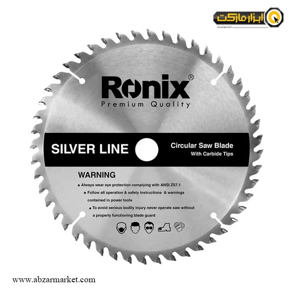 تیغ اره الماسه چوب رونیکس 250x80 مدل RH-5130