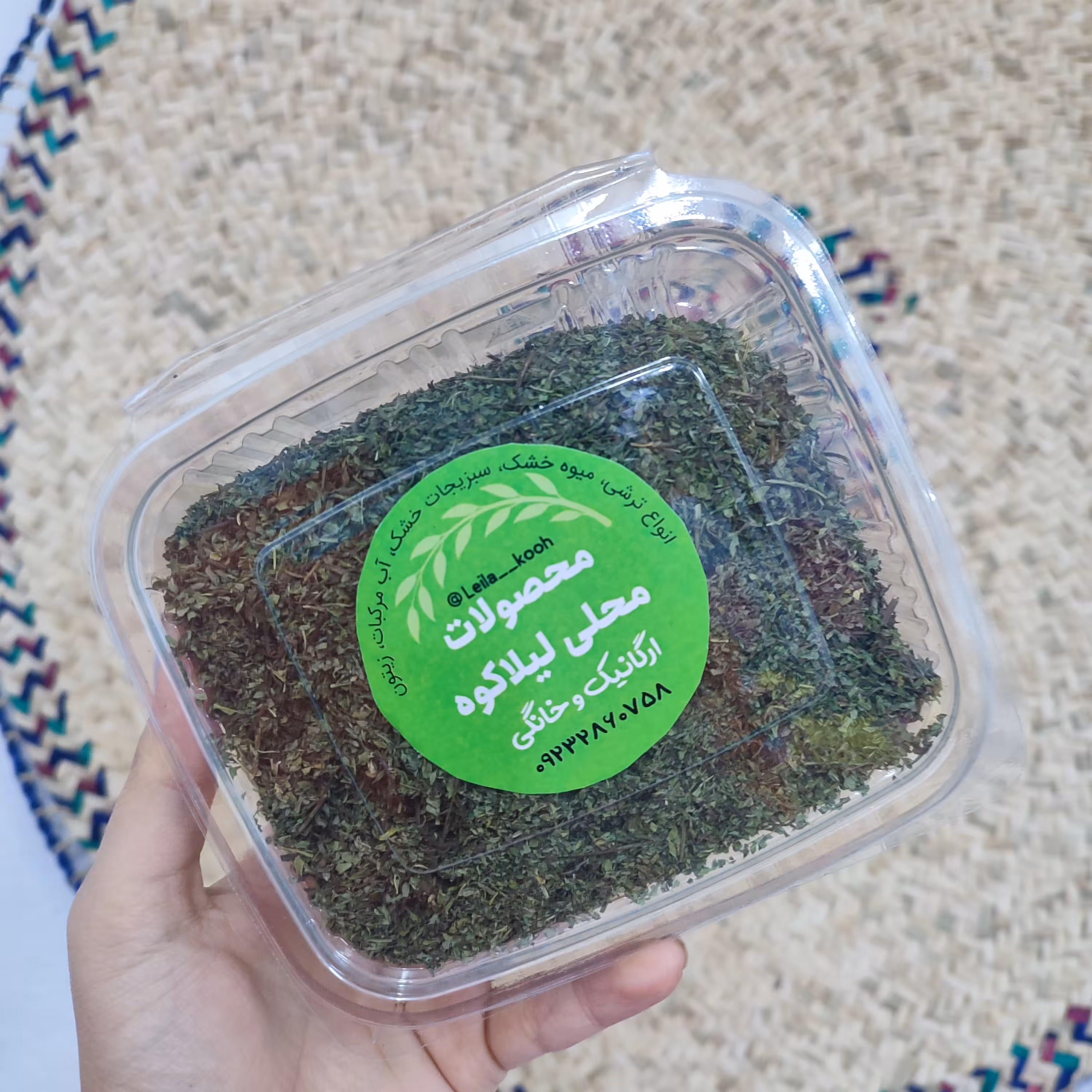 نعناع محلی خشک خونگی 40 گرمی لیلاکوه 