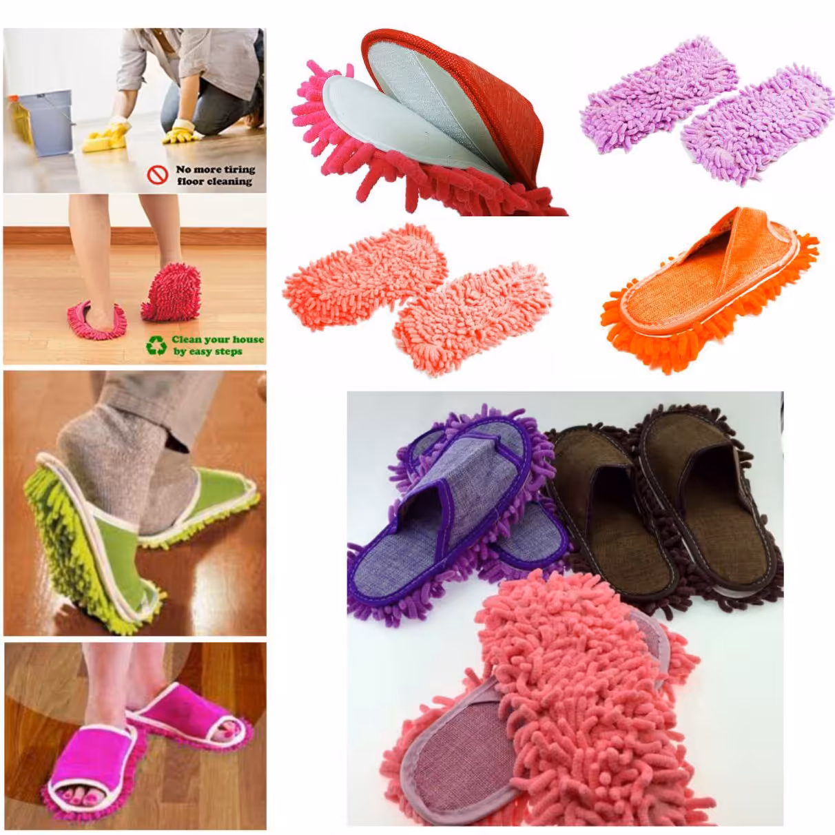 طی  زمین شوی طرح دمپایی