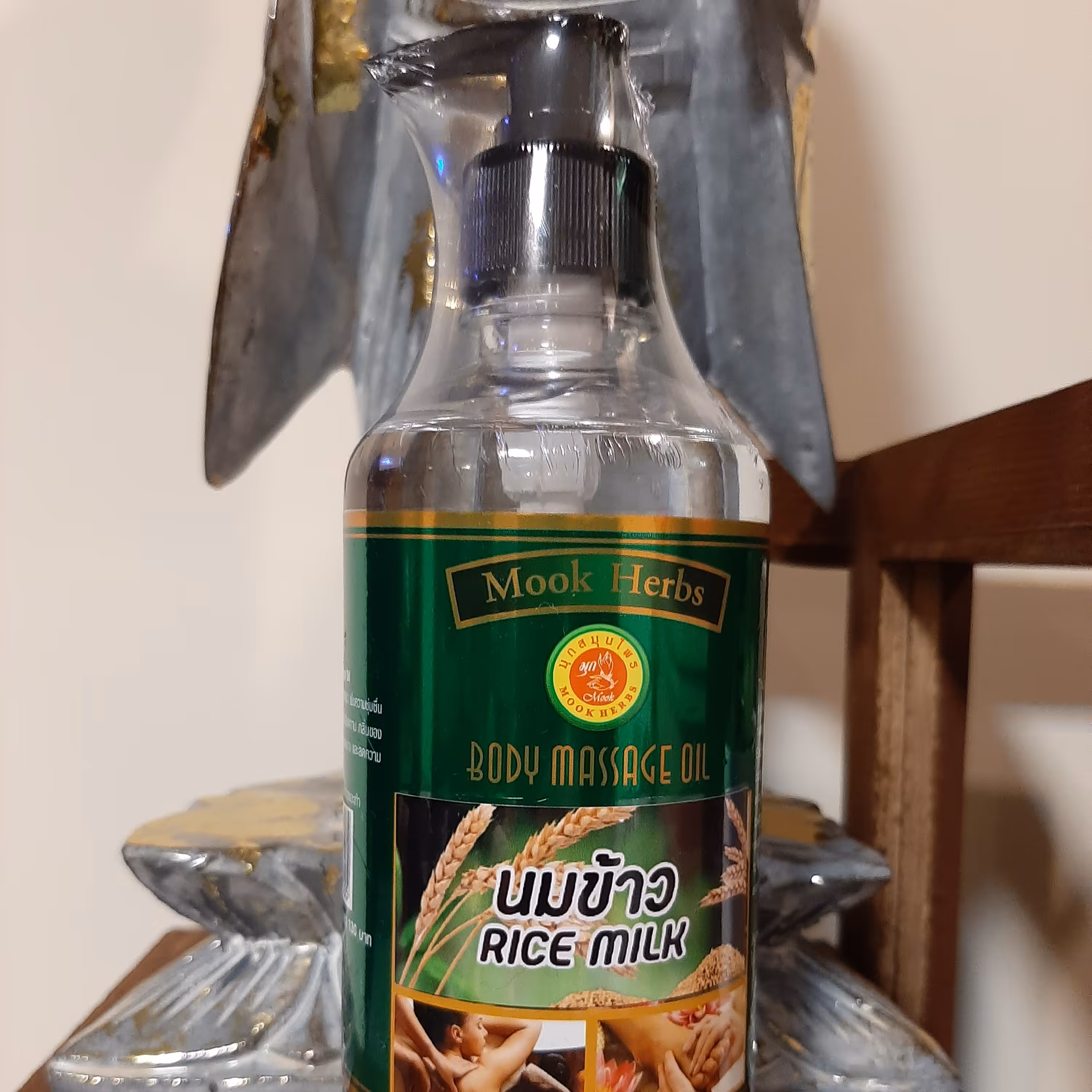 روغن ماساژ تایلندی اصل وارداتی مستقیم از کشور تایلند دارای بارکد اصالت . درجه یک 