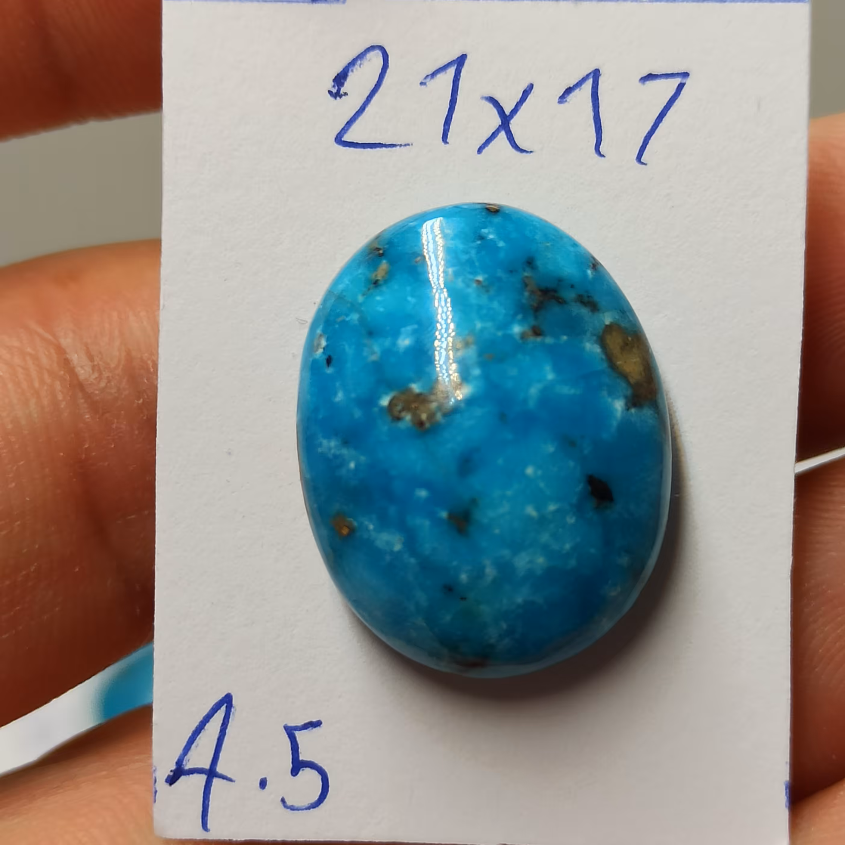 سنگ فیروزه مقاوم شده بیضی شکل سایز 2سانت