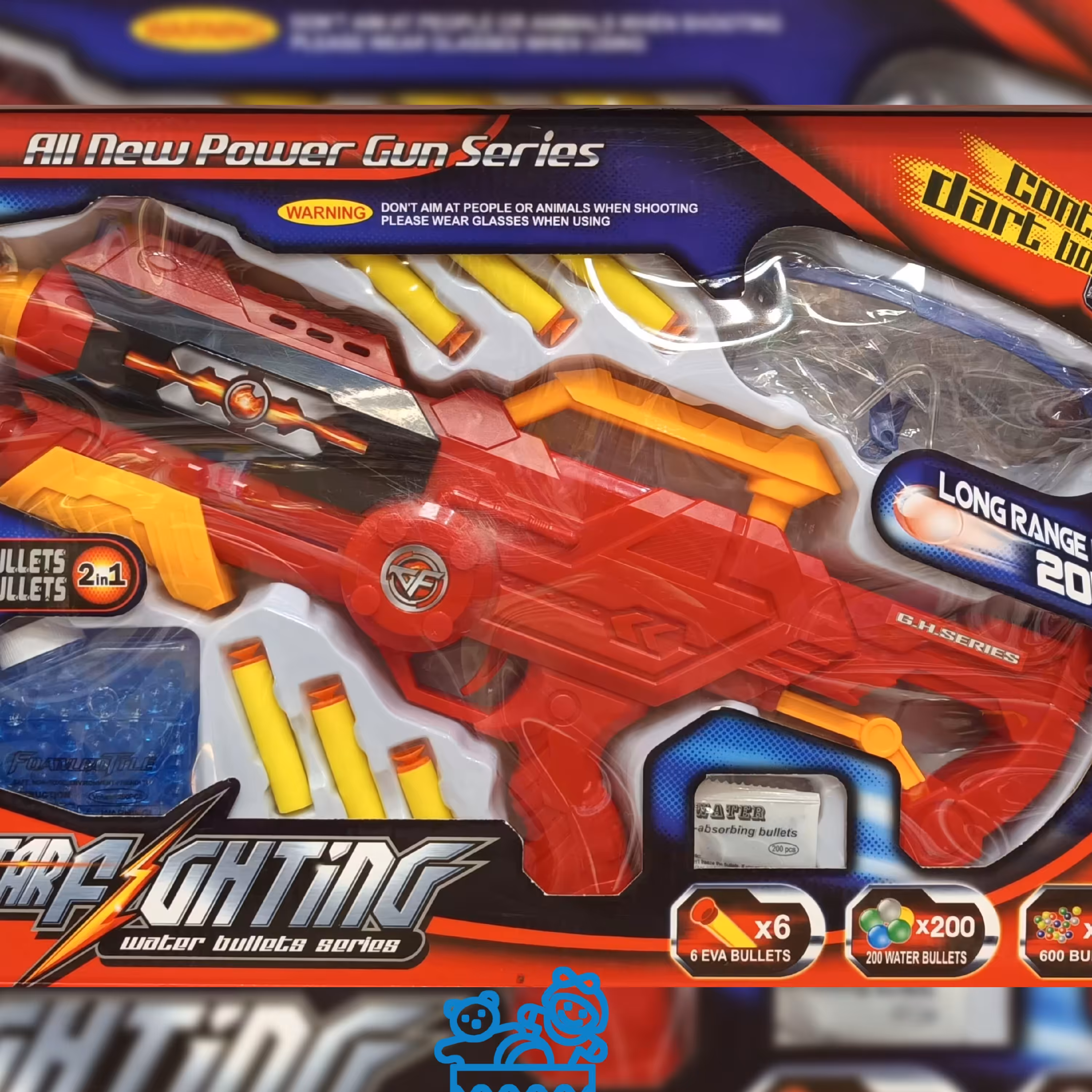 تفنگ تیره ژلی واسفنجی به همراه عینک جنس خوب وارداتی مناسب برای گروه سنی شش سال به بالا