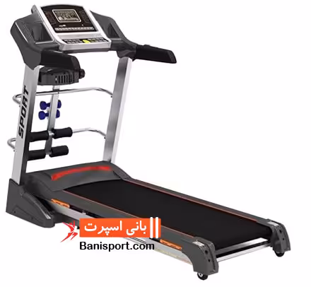 تردمیل کلاسیک فیتنس 2630