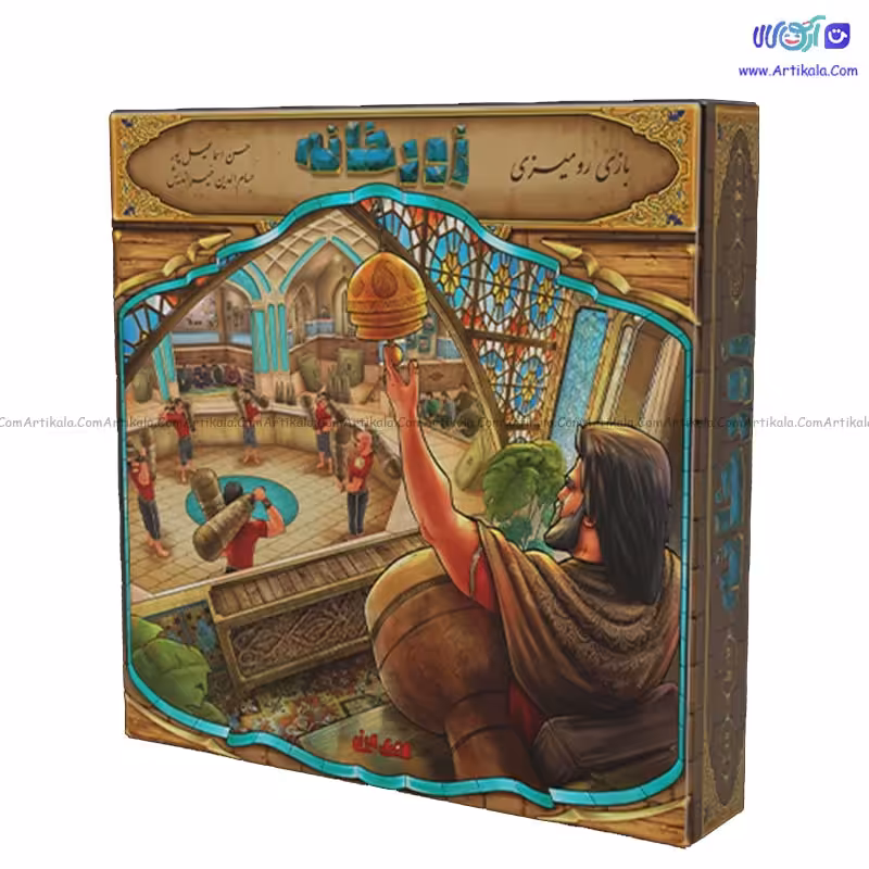 بازی فکری زورخانه