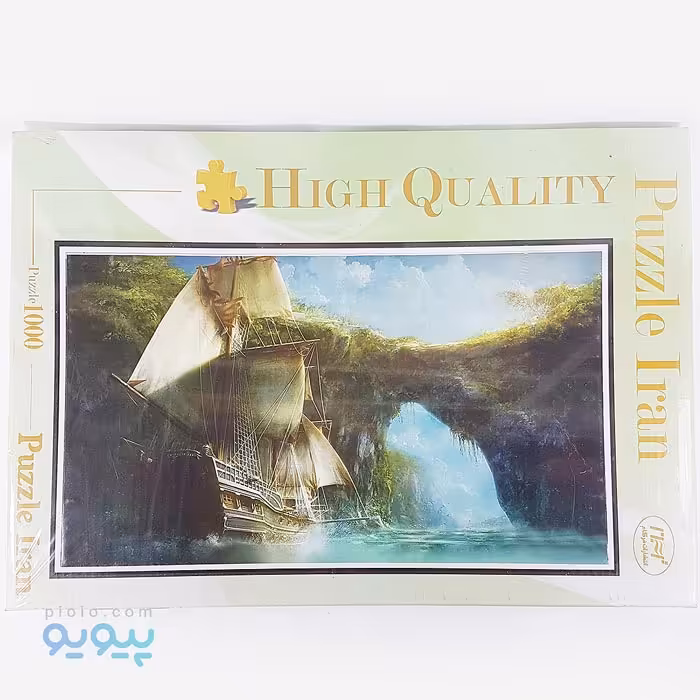 پازل 1000 تکه طرح کشتی