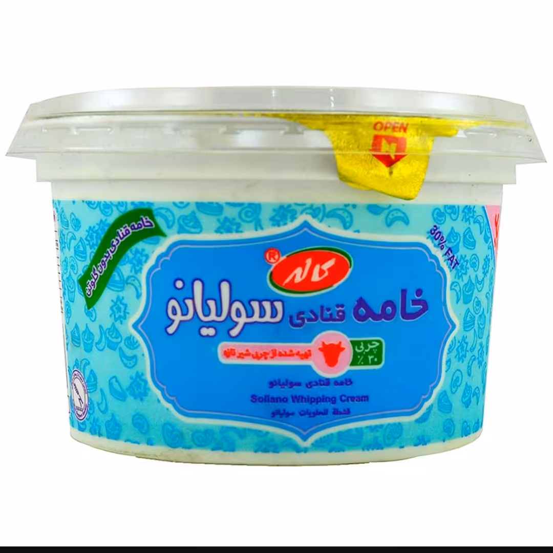 خامه 450 گرم سولیانو کاله 