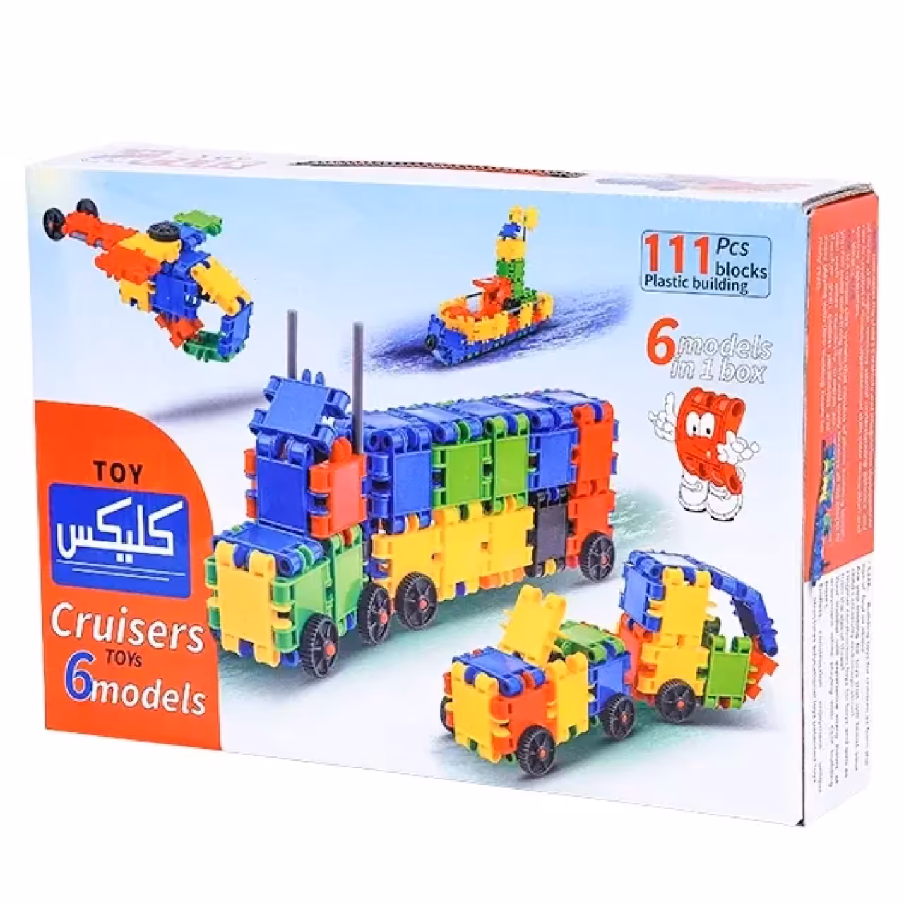 اسباب بازی ساختنی کلیکس 111 قطعه