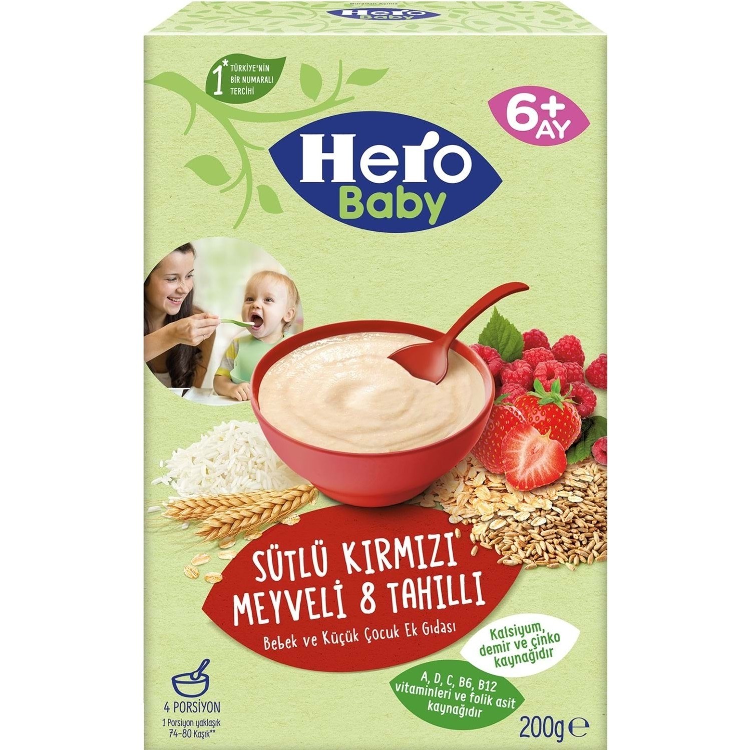 سرلاک شیر، میوه های قرمز، و 8 غلات هرو بیبی 200 گرم hero baby sutlu kirmizi me