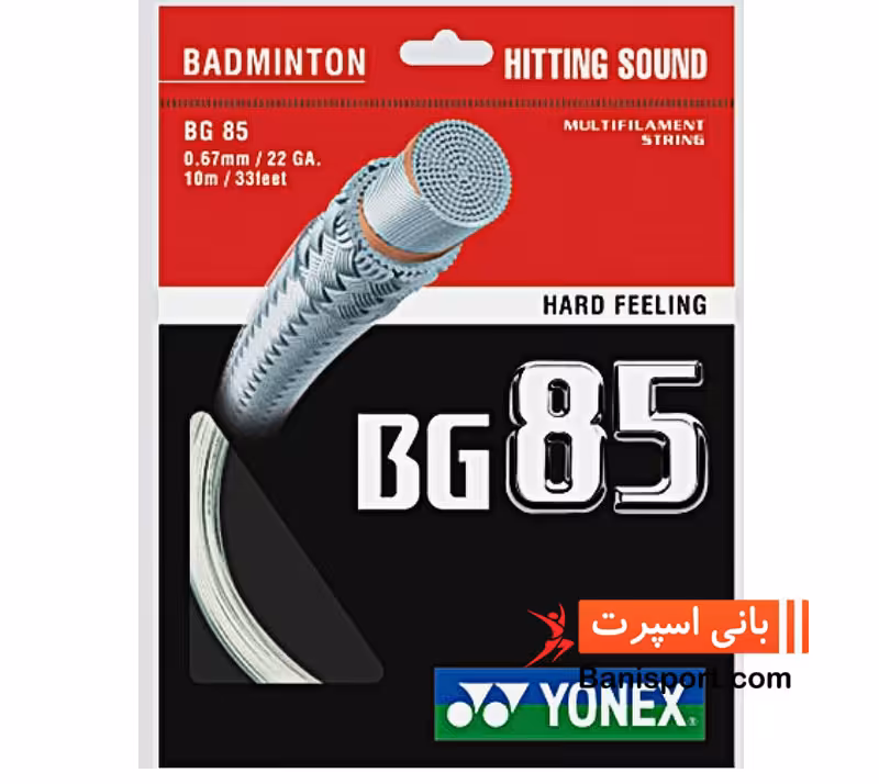 زه بدمینتون یونکس BG85
