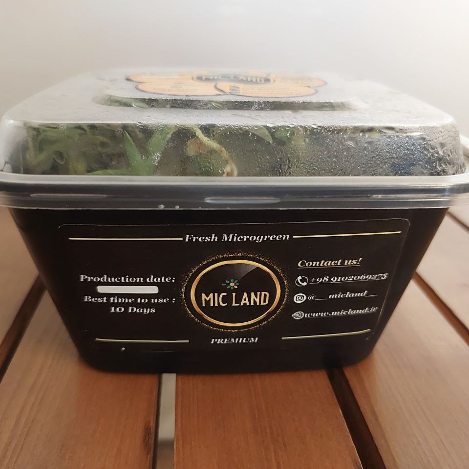 میکروگرین  پرخاصیت و خوش طعم میک لند 100 گرمی