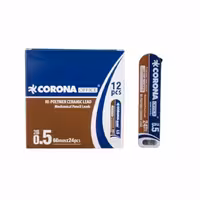 مغز اتود کرونا  0.5 و 0.7