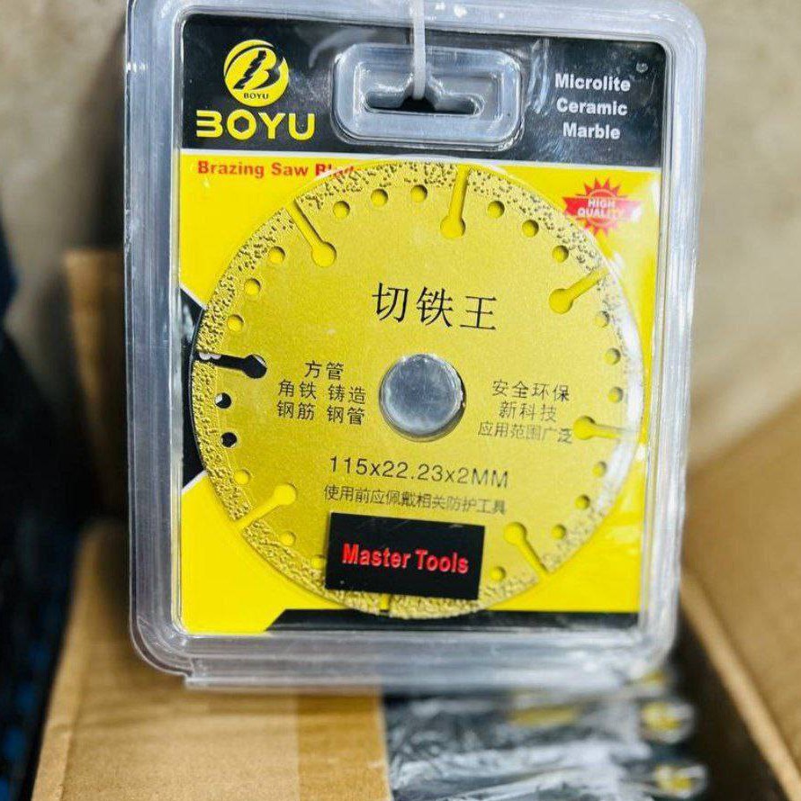 صفحه برش مینی همه کاره