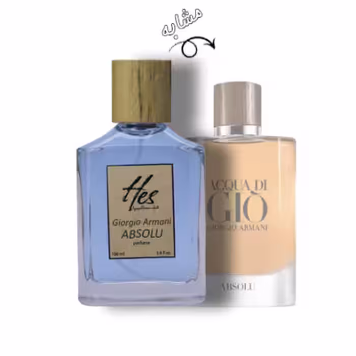 عطر مردانه حس مدل جیورجیو آرمانی آکوا دی جیو ابسولو - hes - GIORGIO ARMANI - Acqua Di Gio Absolu
