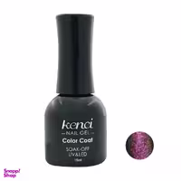 لاک ژل ناخن کنسی (Kenci) شماره C3