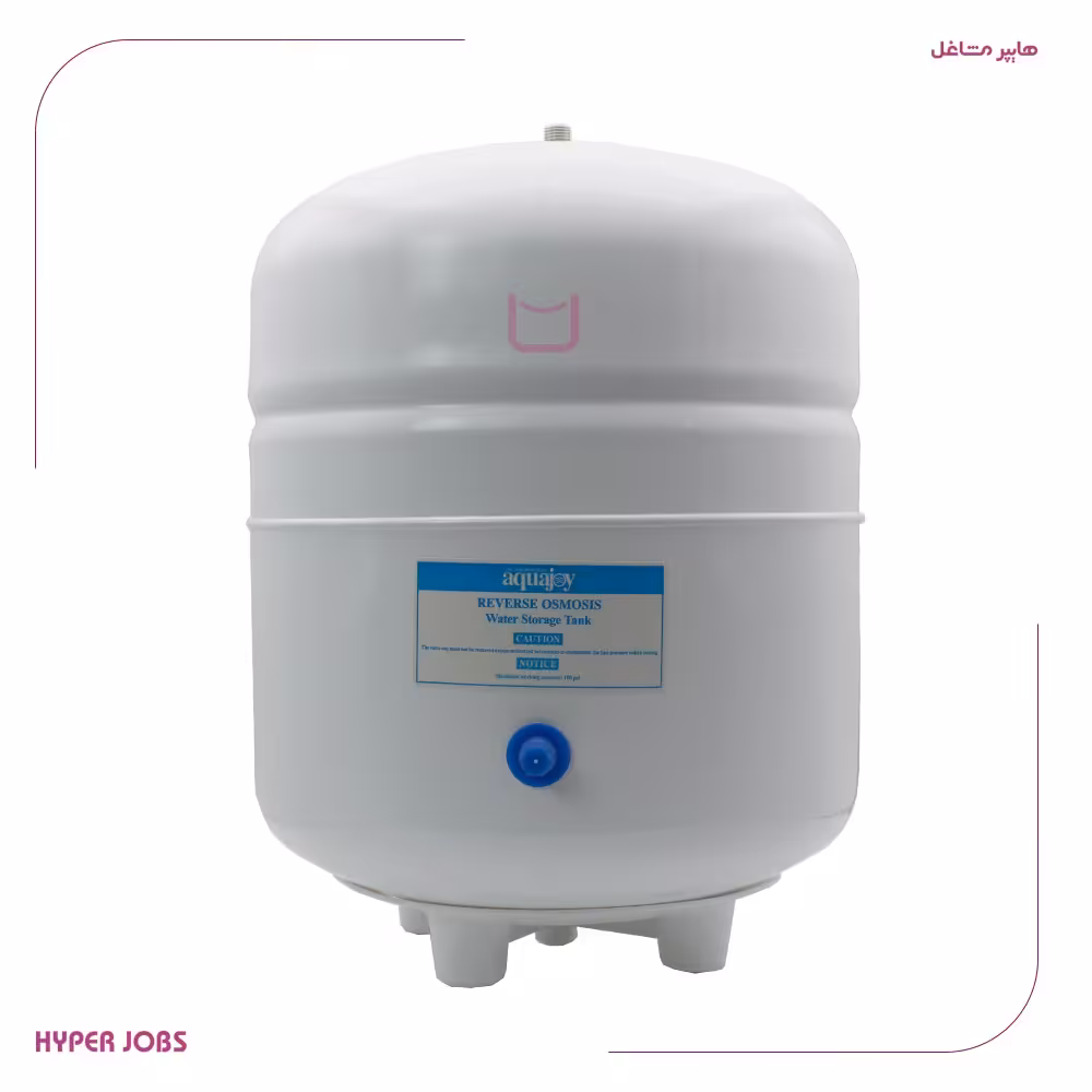 مخزن فلزی دستگاه تصفیه آب برند آکواجوی