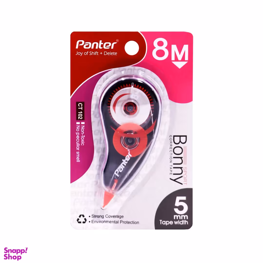 غلط گیر پنتر مدل نواری