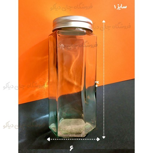 جار شیشه ای شش ضلعی سایز  1 با حجم 700 سی سی 