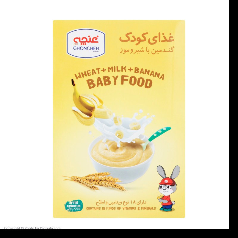 غذای کودک گندمین با شیر و موز غنچه - 250 گرم