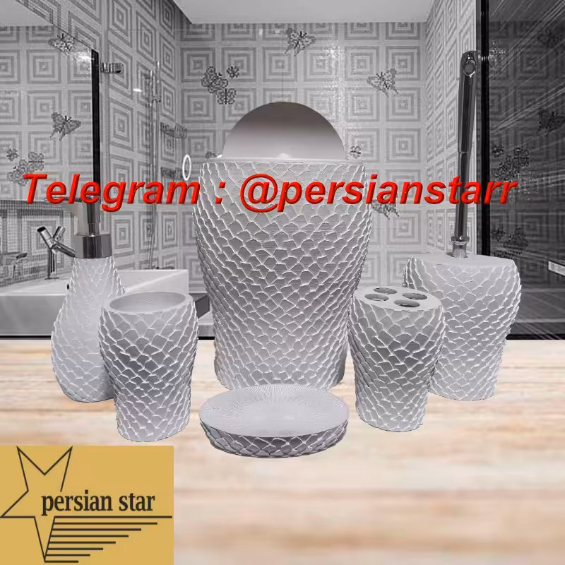 سرویس بهداشتی 6پارچه رزین  پولکی