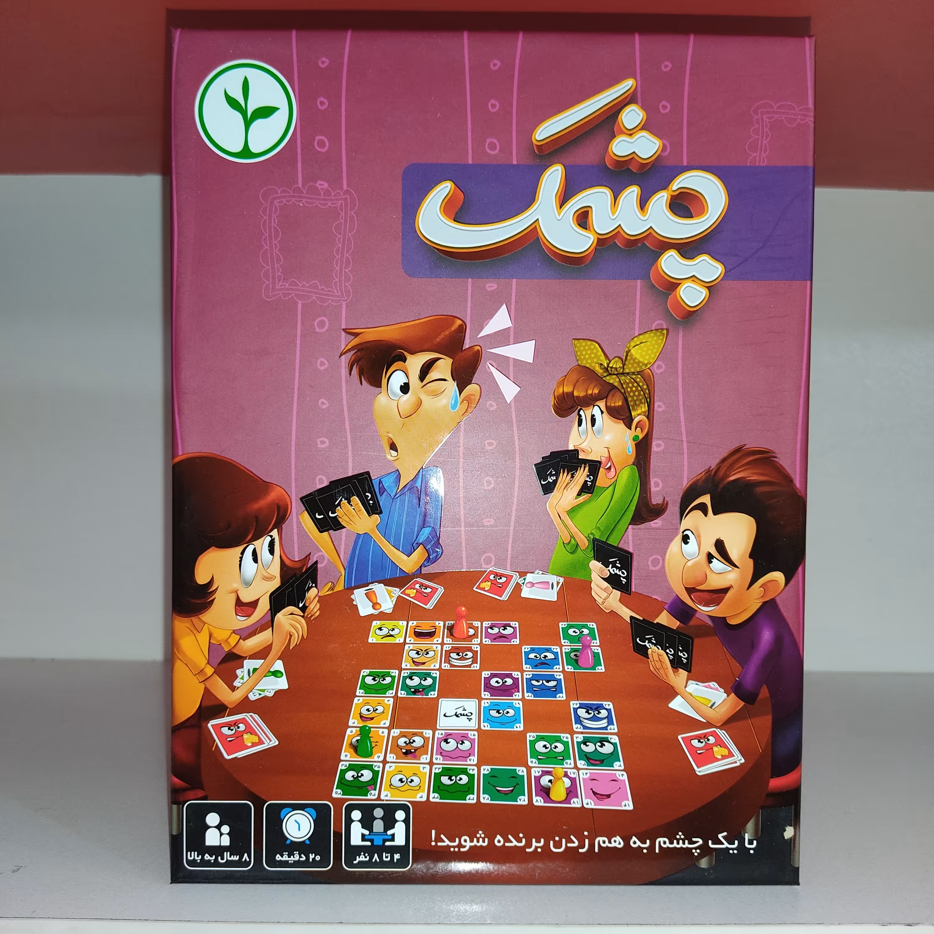 بازی فکری چشمک نهالک 4-8 نفره