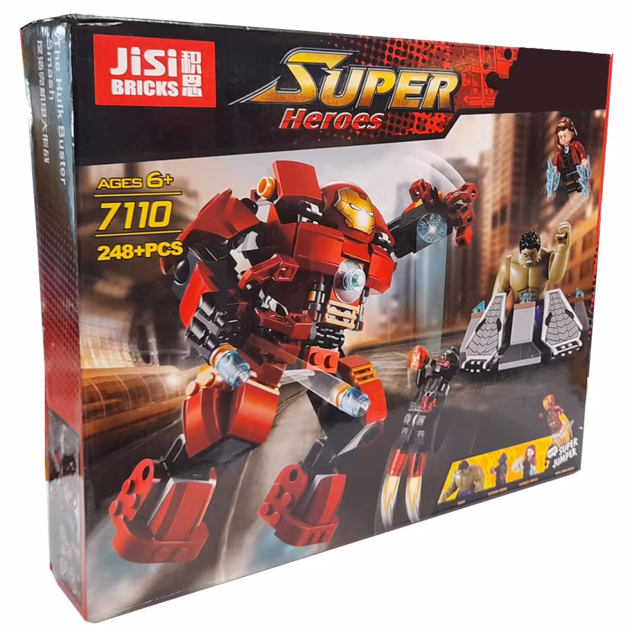 ساختنی جی سی مدل آیرمن