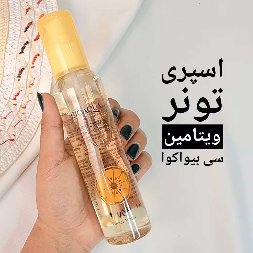 تونر ویتامین سی