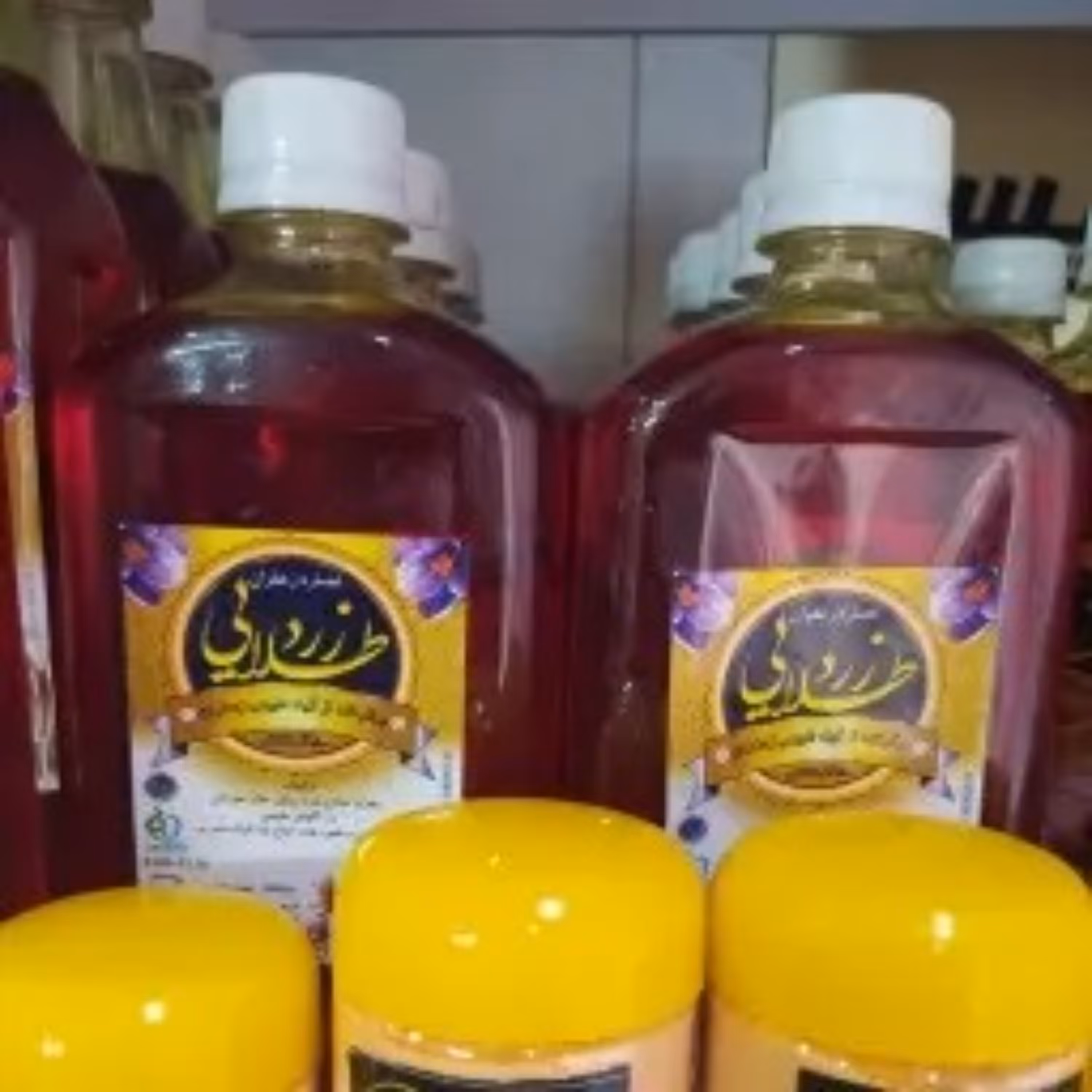 15 عدد عصاره زعفران اعلاء