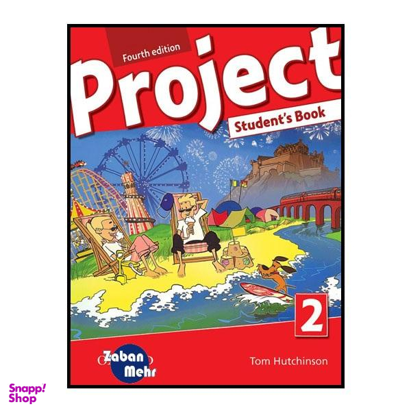 کتاب Project 2 Fourth Edition / اثر جمعی از نویسندگان انتشارات زبان مهر
