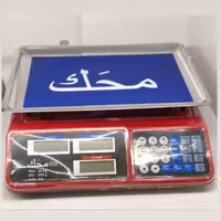 ترازو 40کیلو محک (پس کرایه، ارسال با باربری ) 