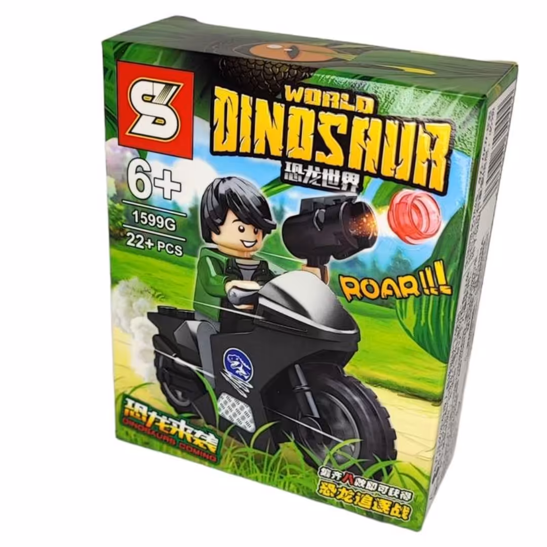 لگو ساختنی برند اس وای  مدل شخصیت پارک ژوراسیک مناسب هدیه  22 تکه