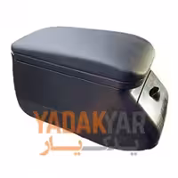 کنسول وسط اسپرت پژو 405 ام پی