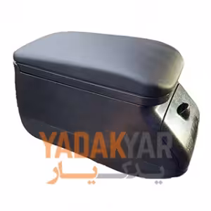 کنسول وسط اسپرت پژو 405 ام پی